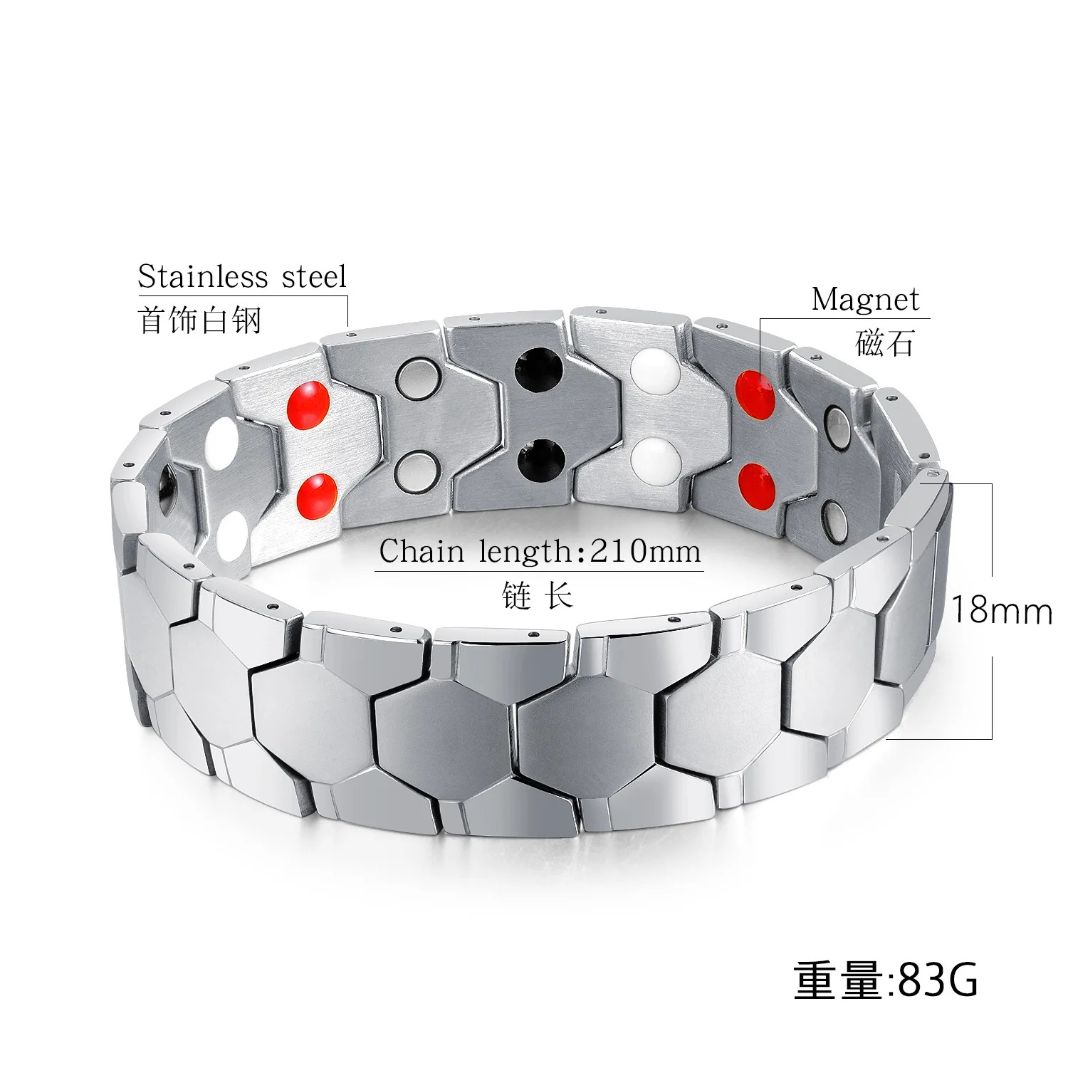 Bracciale Magnetico HAQI In Acciaio Al Titanio Per Uomo E Donna | Energetico, Con Strumento Di Regolazione E Confezione Regalo - 2