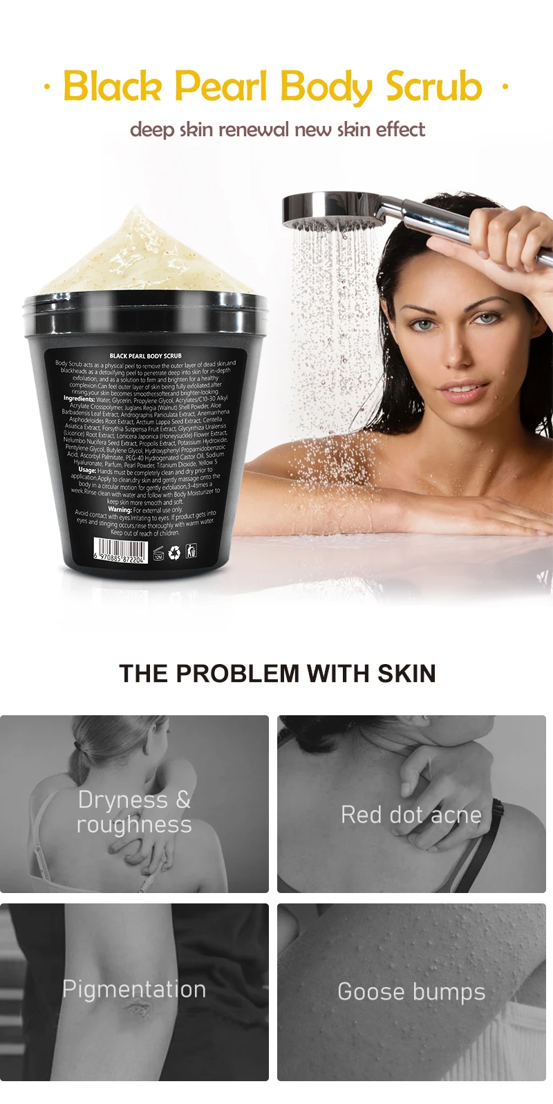 Private Label Organic Coconut Sugar Coffee Salt Face Foot Body Scrub