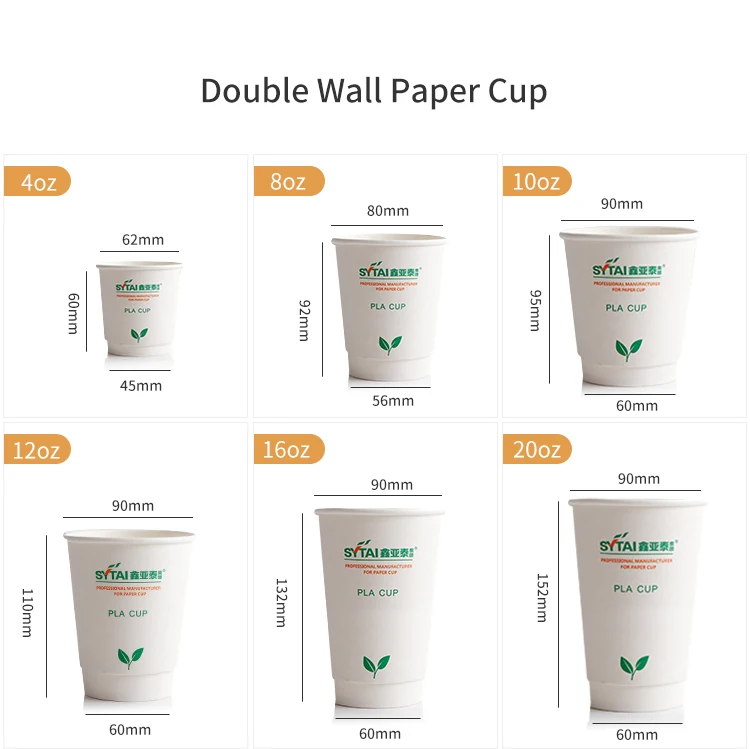 4/6/8oz Disposable Paper Cups Hot/cold Drink or Coffee Single/ripple ...