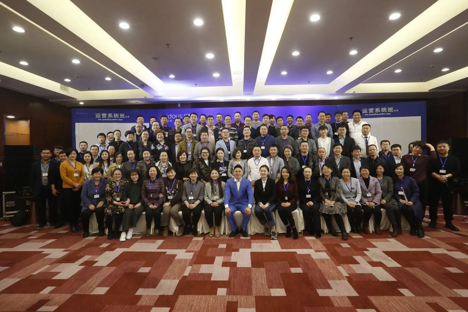 Qingdao Coover International Trading Co., Ltd. 3