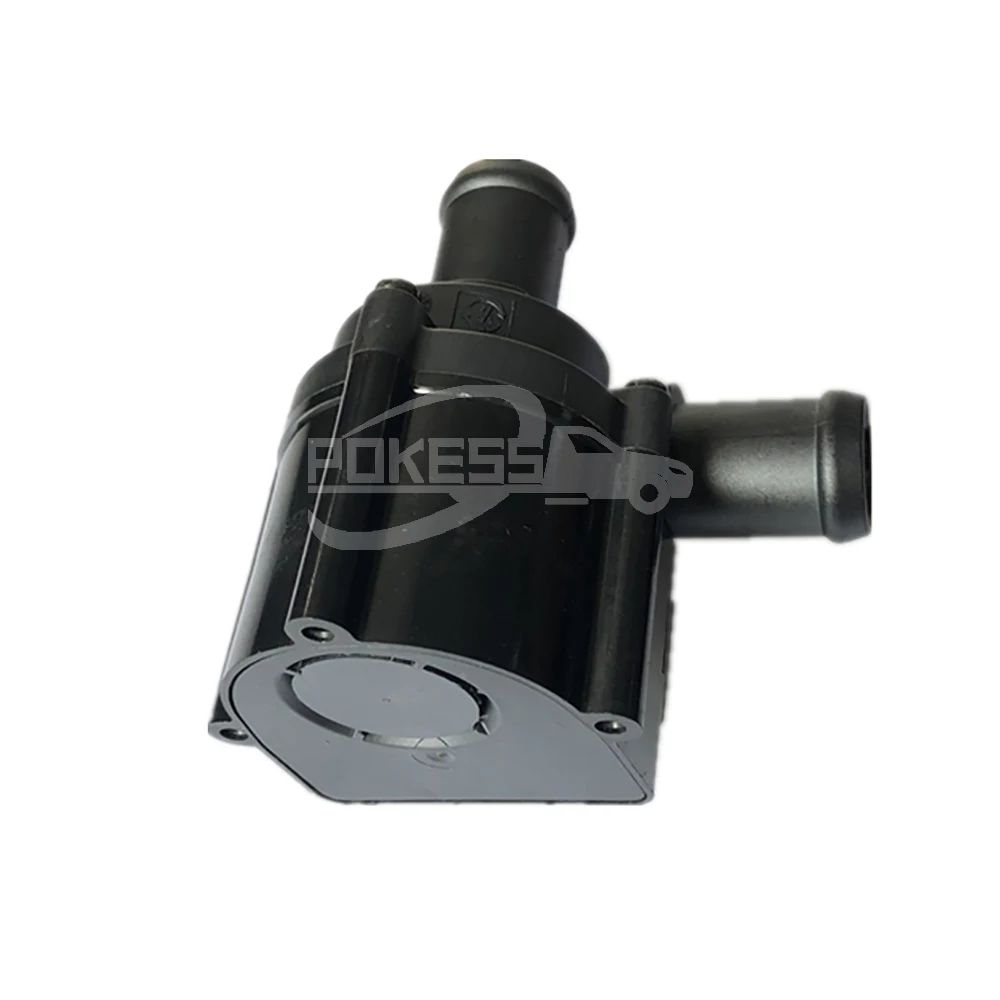 DS7G8C419CB Engine Parts Additional Auxiliary Secondary Electric Water... — 2