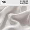 Fil Huanqing-blanc