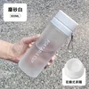 Double bouchon blanc givré [600ml]