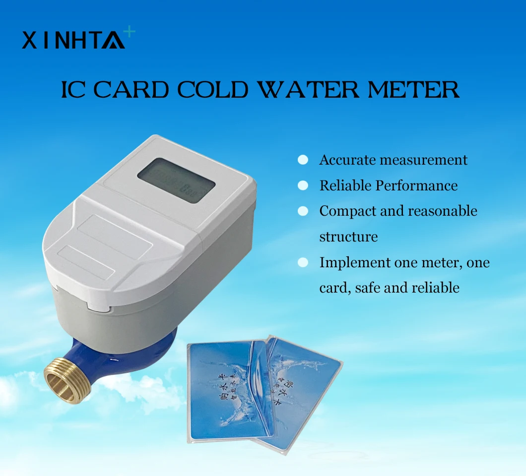 Tai'an Xinhaitai Dn15 Water Meter Class B Smart Ic Card Prepaid Cold ...