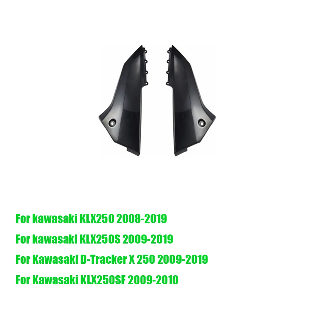 KLX250 FI 外装パーツ 並行輸入品】 カワサキ KLX250 KLX250S KLX250SF KLX D-TRACKER