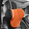 Orange Pillow