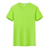Fruit Green