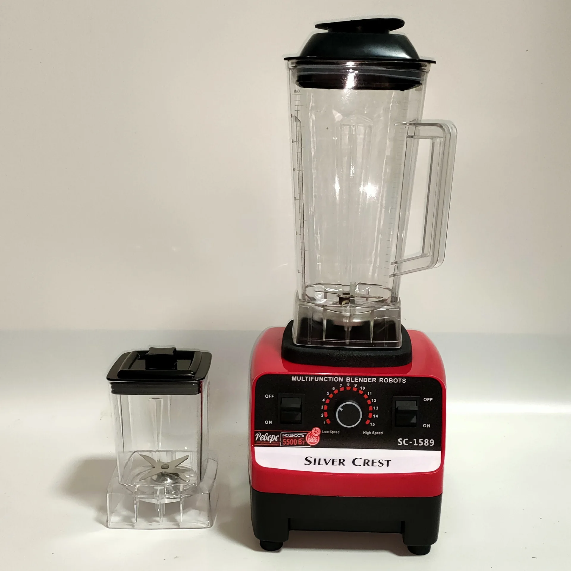 赤色ジューサー・ミキサー コンパクトなのに氷も砕けるハイパワーなミキサー ティファール