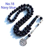 18 Navy blue