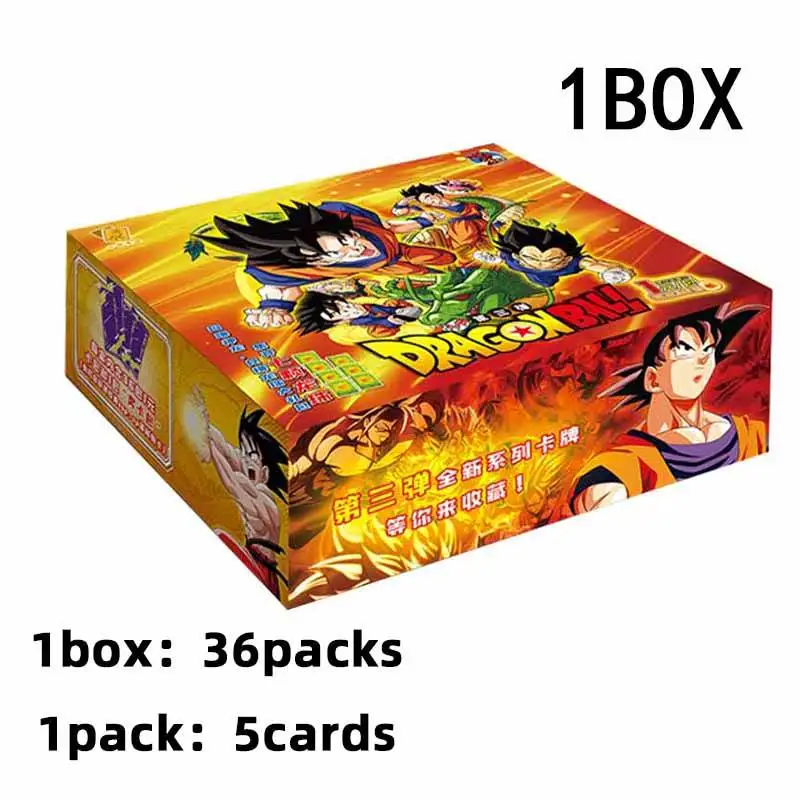 【レア】ドラゴンボールZ カードバトルグッズBOX レア】ドラゴンボールZ カードバトルグッズBOX Amazon.com