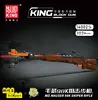 Yuxing 14002s - 50*31*7.2cm