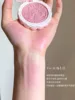 Blush 03 rose chanson