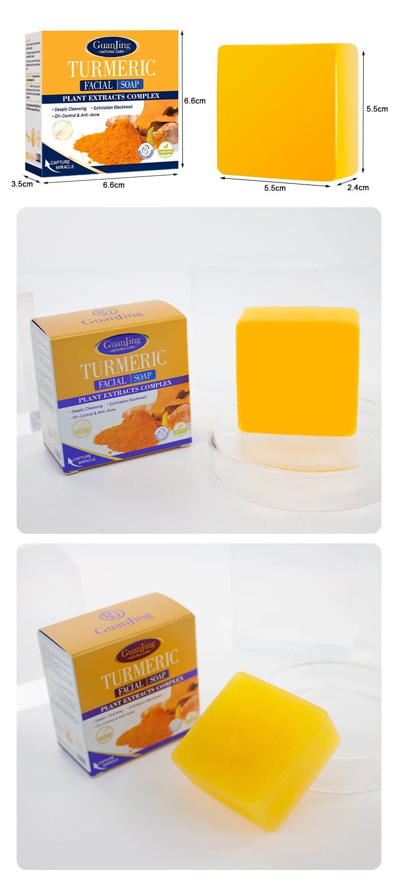 Guanjing OEM Wholesale Organic Whitening Anti-acne Turmeric Handmade Bath Facial Soap 100g