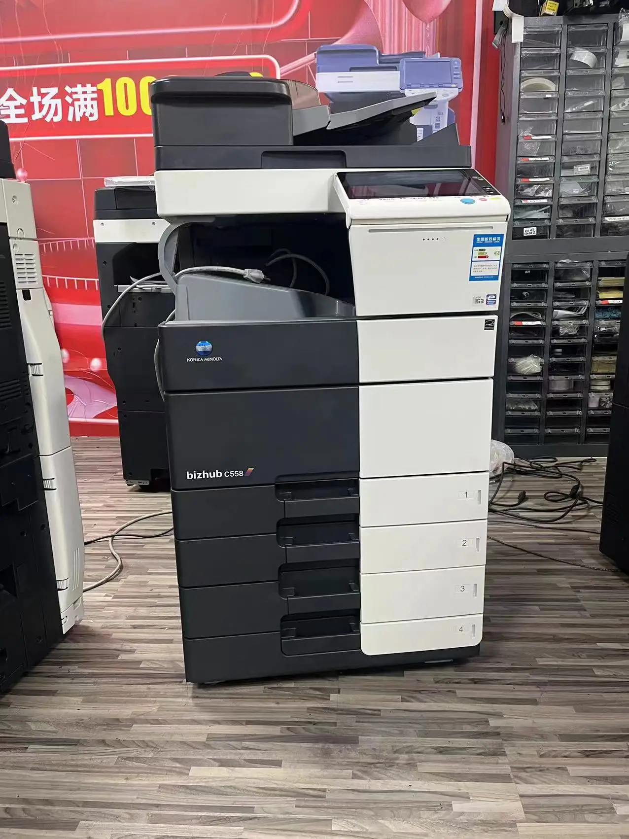 Good Copying Print Scan All-in-One Used Copier Machine for