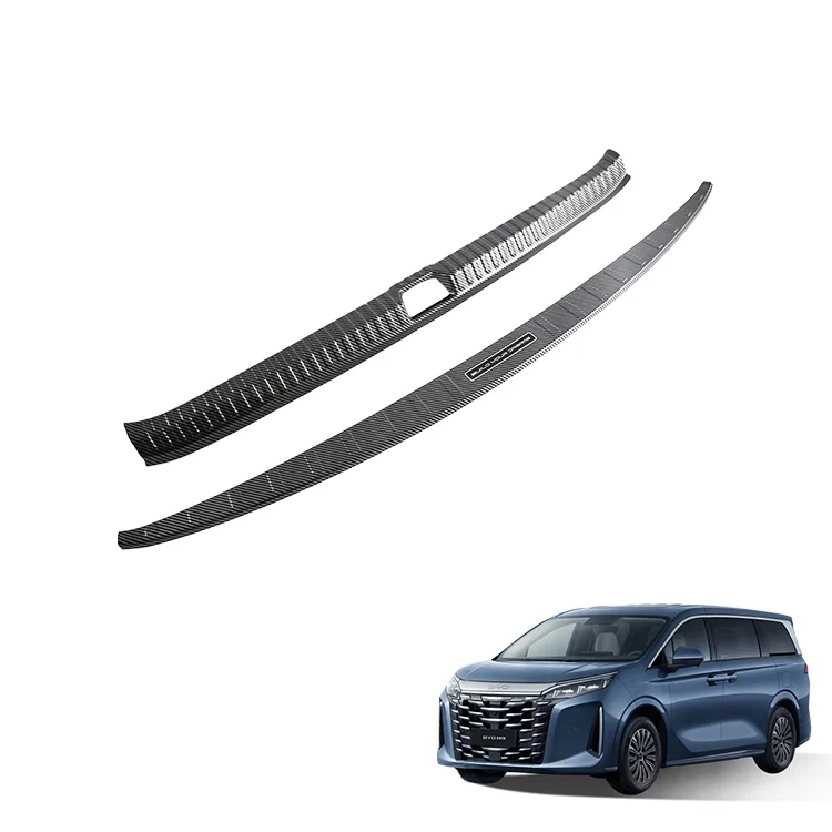 MPV Rear Trunk Guard for BYD Xia M9 ABS Carbon Fiber Pattern Trunk Threshold Guard Plate New Energy Vehicle Accessories