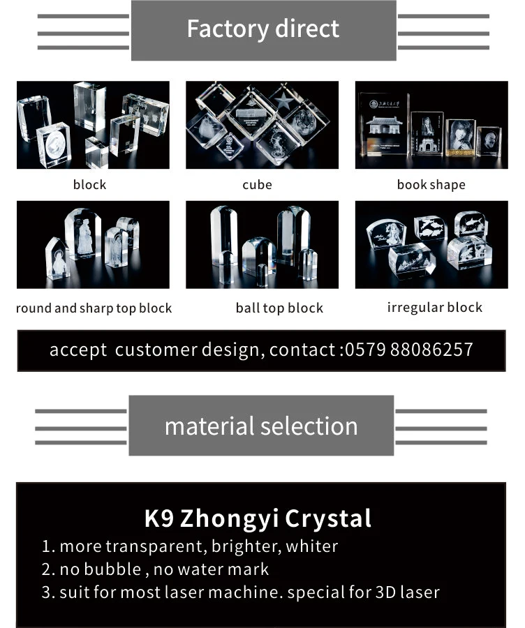 product wholesale k9 blank crystal block for 3d photo laser etched material customized accept factory direct-33