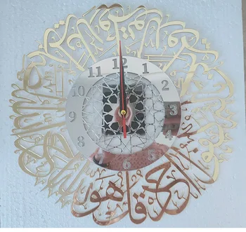 Ramadan gifts islamic wall art 30cm Vintage Clocks Home Acrylic Mirror Decoration Arabic Calligraphy Art Indoor Wall Clock