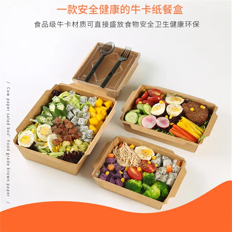 Buy Wholesale China High-capacity Big Paper Food Tray Kraft Boat Box  Takeaway Food Packaging Paper Box Handheld Sushi Lunch Paper Food Container  & Food Packaging Paper Box at USD 0.0325