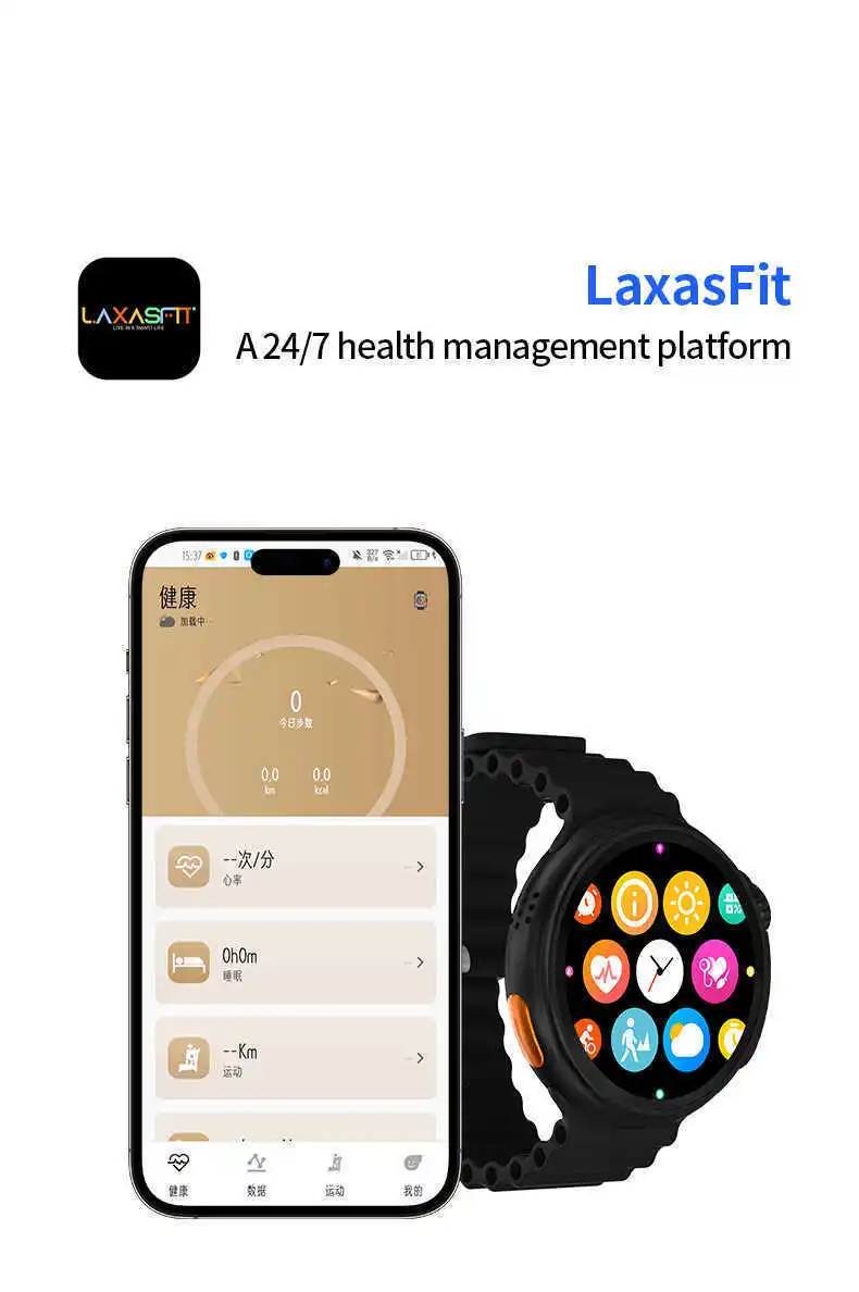 F8 Pro Full Screen Smartwatch Round Fitness Tracker with IP67