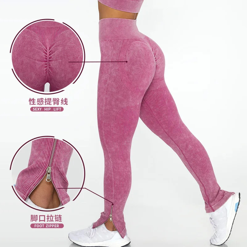 Find Seamless Peach Hip Lifting Yoga Shorts Elastic High Waist