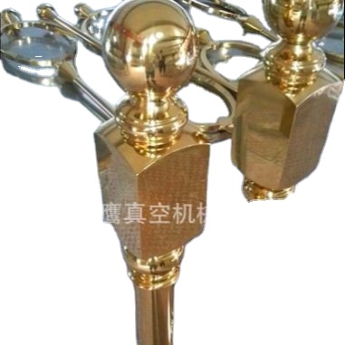 Станок для вакуумного покрытия подлокотников из нержавеющей стали и титана