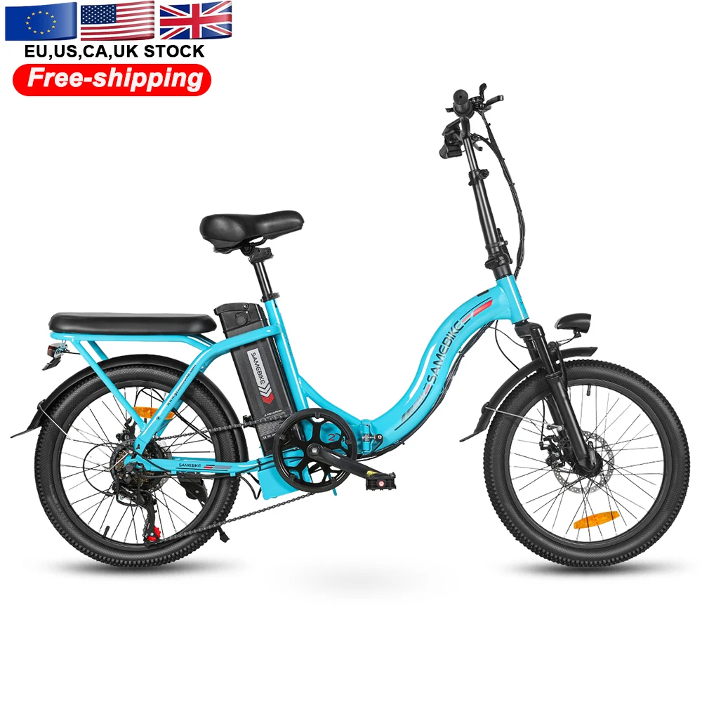 SAMEBIKE 20inch E-Bike - 250W, 12ah Battery, 7 Speed Gears