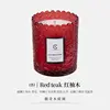 Red Teak Wood