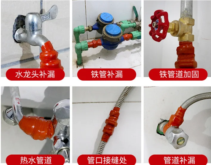 QQ20191030165910.png