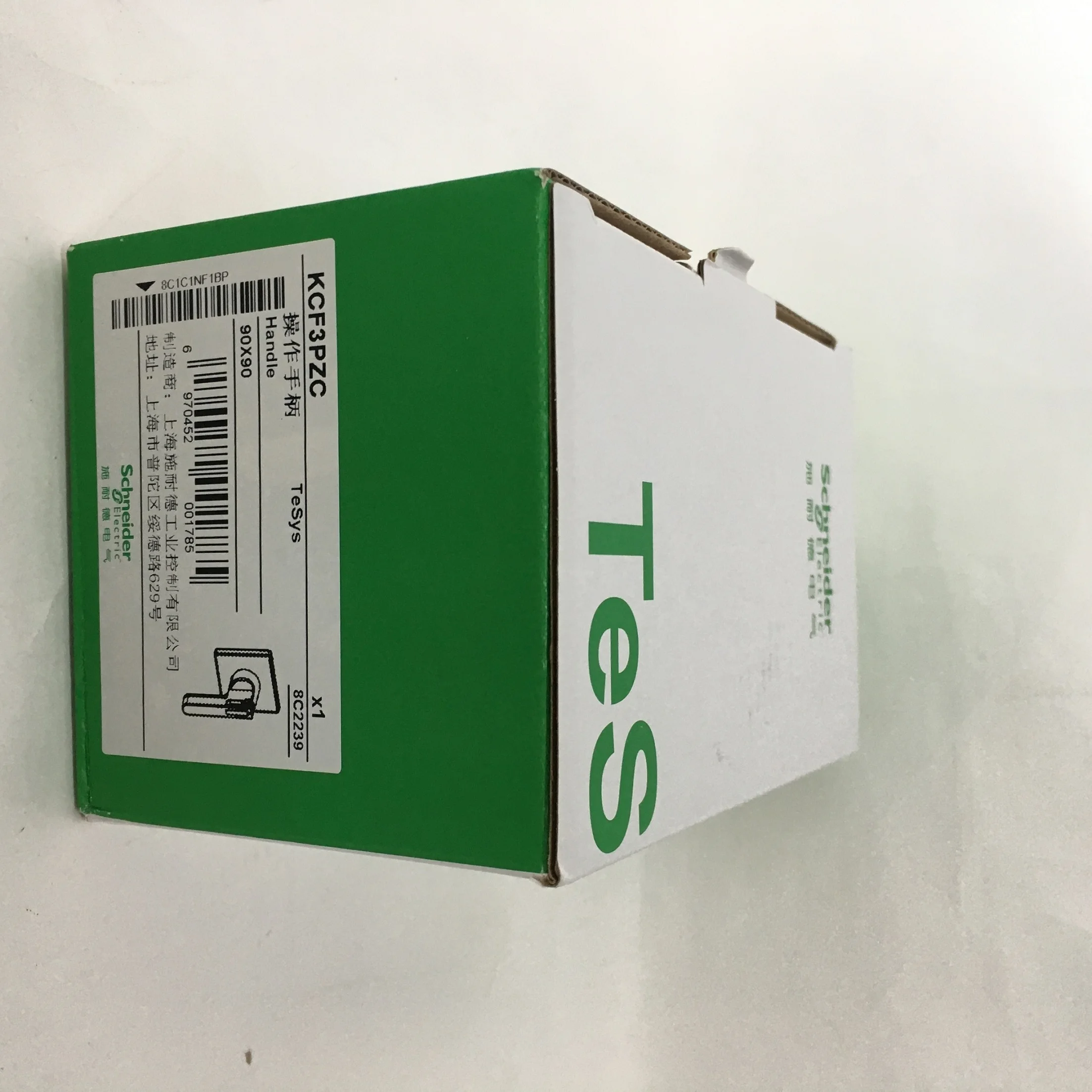 Schneider Circuit Breaker Handle KCF3PZC Schneider Circuit Breaker Handle KCF3PZC