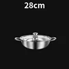 Olla caliente dividida de 28 cm [con tapa]