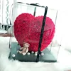 heart 1