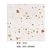 6020-600mm600mm