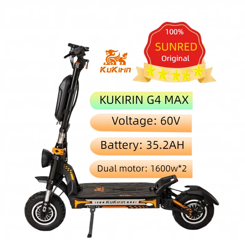 High Power Kugookirin Kukirin Electric Scooter 2000w Kukirin G4 Electric Scooter Fast Electric 5405