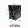 Green, medium size, 50*40*30cm (base plate not removable)