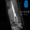Tt65 shimachi cnc