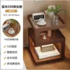 Walnut color 30*30*54cm
