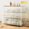 [With door] Brown, 51cm long, 4-tier (standing style)