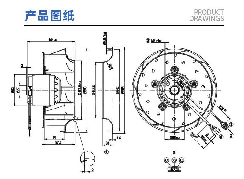 Original Axial flow fan R2D250-AM20-09 400V 0.30A 170W With temperature sensing Centrifugal fan