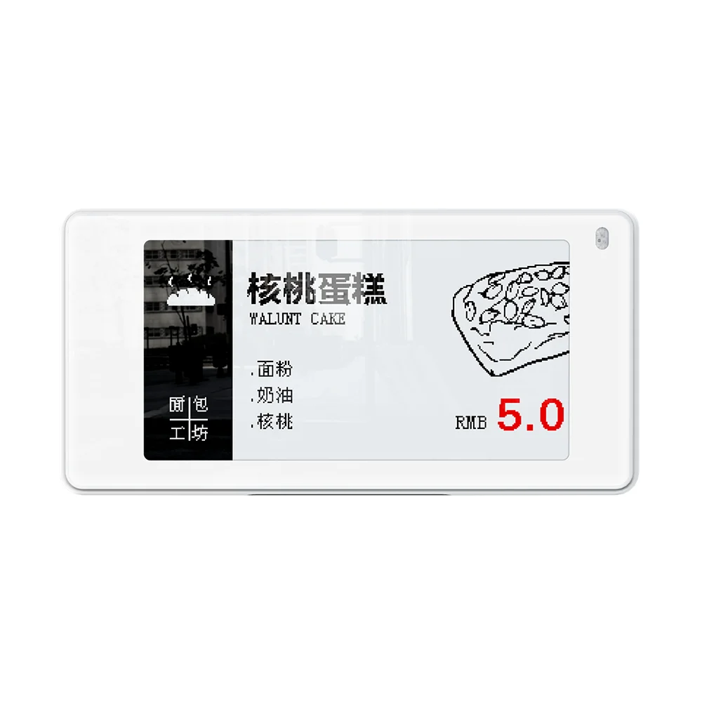 Digital price tag system supermarket eink digital price tag shelf edge labels details