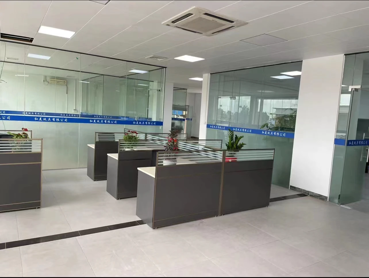 Jiangmen Hemei Toys Co., Ltd.