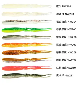 Squid Shape Trolling Wholesale Fish Lure – Trolling Lure – view 4