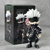 Gojo(With Box)