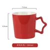 Bright red star handle