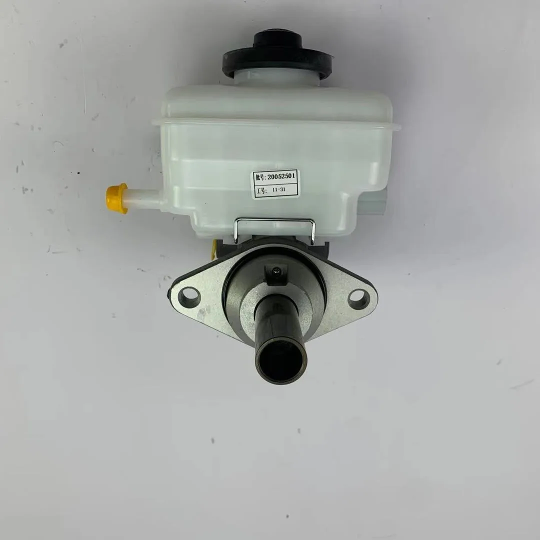 Brake Master Cylinder for Joylong Jinbei HAISE H2 - 1 Year