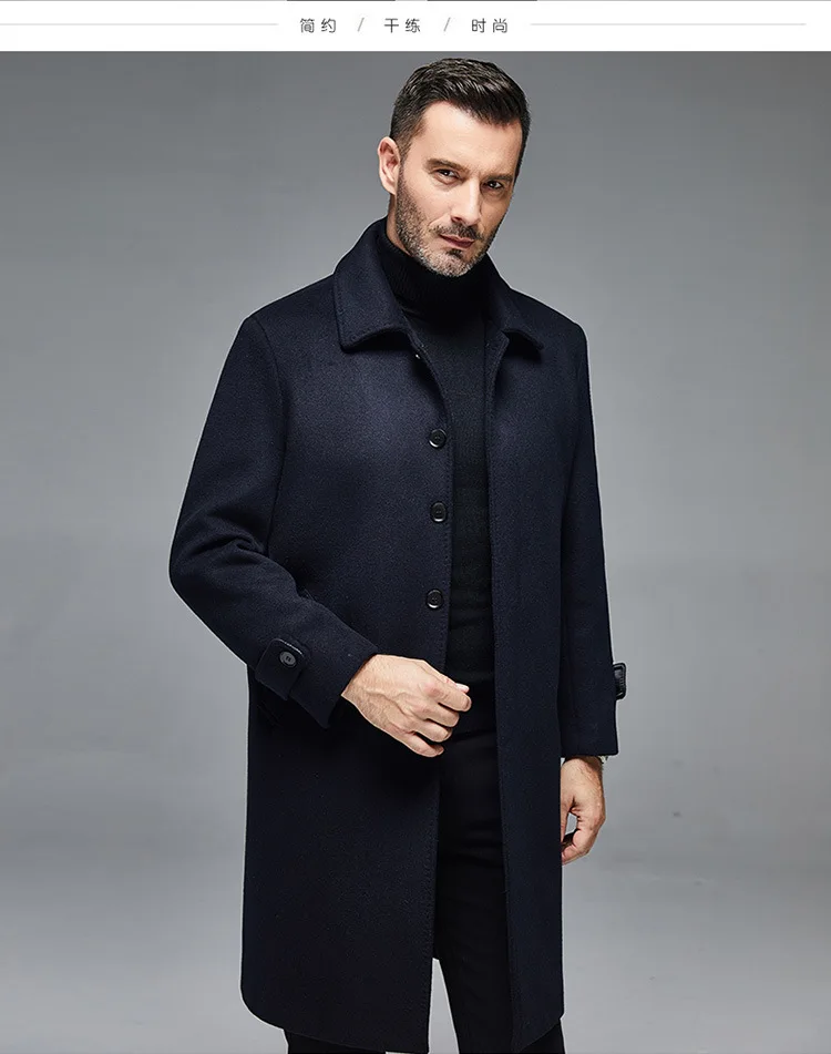 Middle-Aged And Elderly Men'S Wool Woollen Coat Men'S Winter Long Knee-Length Windbreaker Middle-Aged And Elderly Men'S Father'S