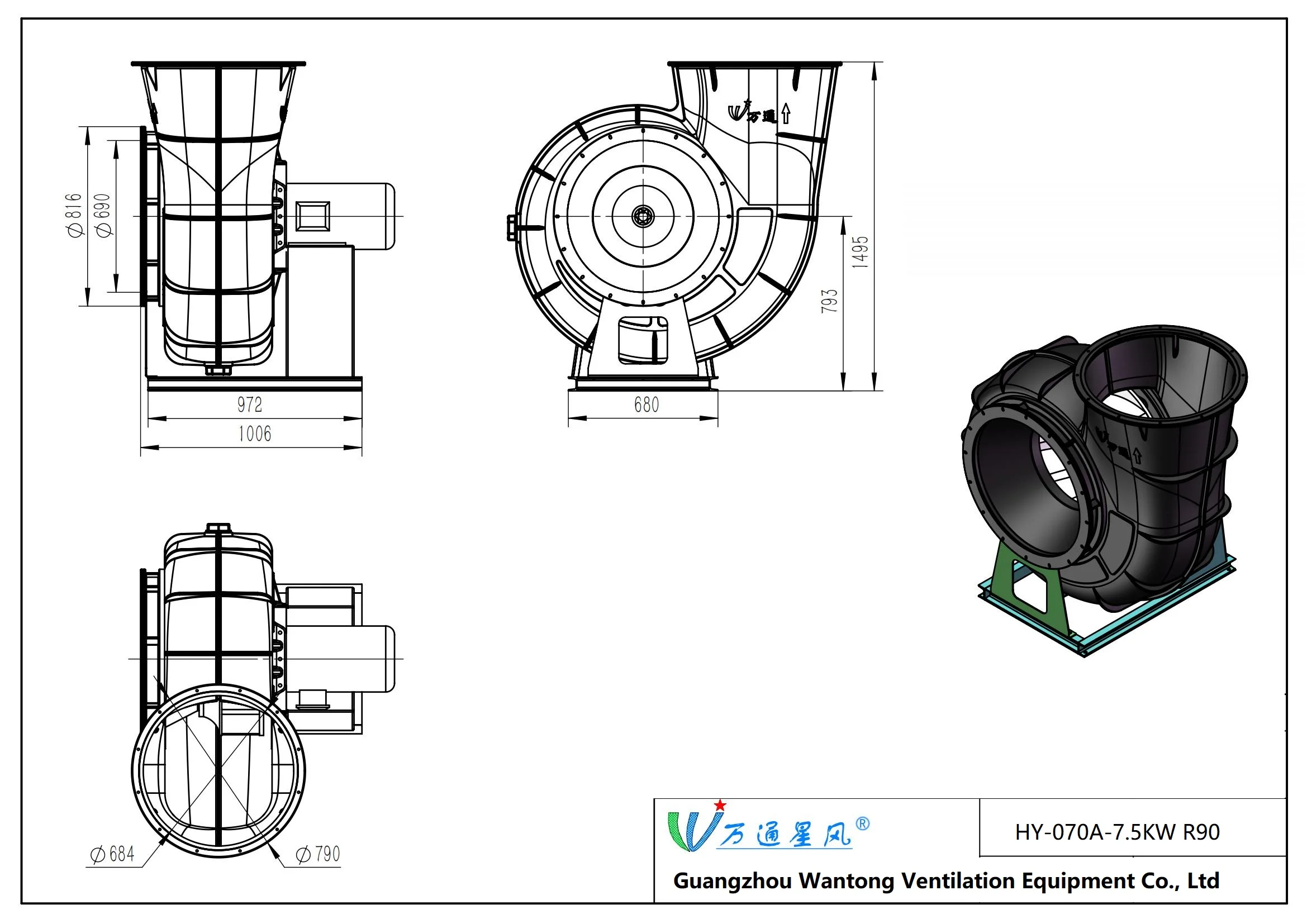 Wantong Anti-corrosion Fan, Centrifugal, Explosion-Proof - detail 24