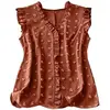 Plain Coffee Brown