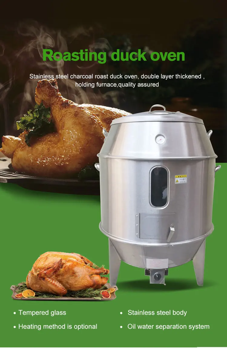 Stove Charcoal Roast Leg Oven Duck Yellow Gas Roaster Machine Chicken for Commercial of Meat