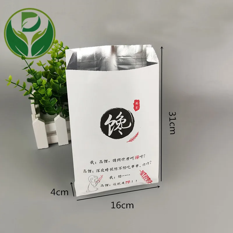 Wholesale Sandwich Bags &amp; Paper Food Bags with Food Tissue Paper