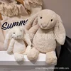 Lapin Bonnie kaki marque 3